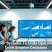 Using ERP Systems To Unify Operations and Drive Smarter Decisions