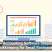 How Accounting Software Simplifies Bookkeeping for Small Businesses